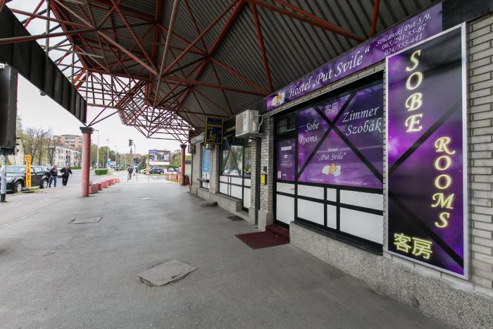 hostel put svile