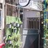 nina guesthouse