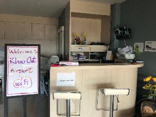 Khao Oat Airport,Nai Yang Beach>>Mai Khao,2.5 star