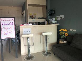 Khao Oat Airport,Nai Yang Beach>>Mai Khao,2.5 star