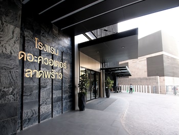 the quarter ladprao by uhg