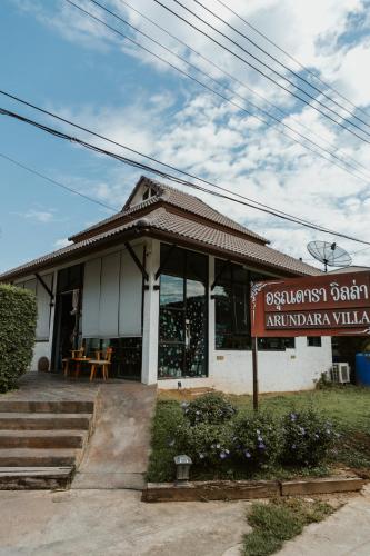 arun dara villa