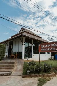 arun dara villa