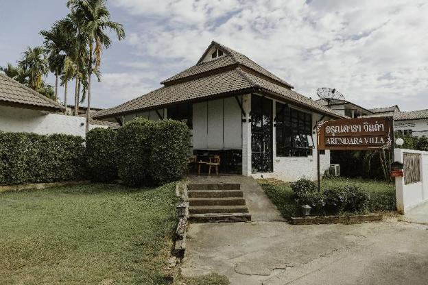 arun dara villa