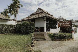 arun dara villa
