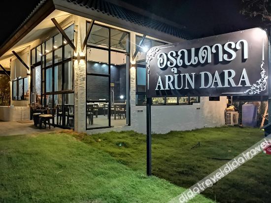 arun dara villa