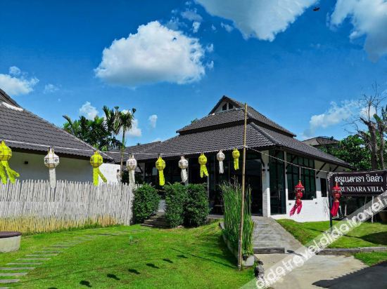 arun dara villa
