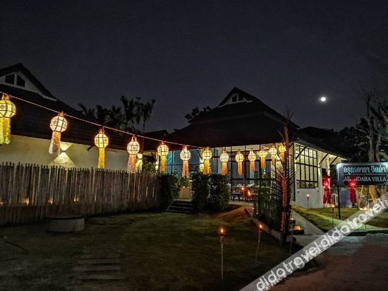 arun dara villa