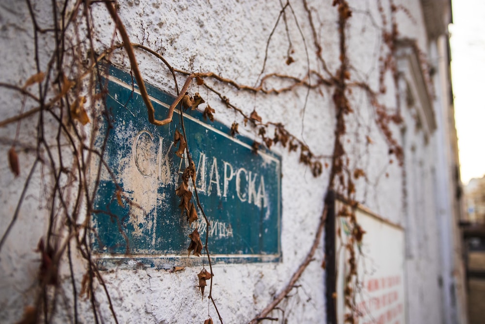 luxury rooms velika skadarlija