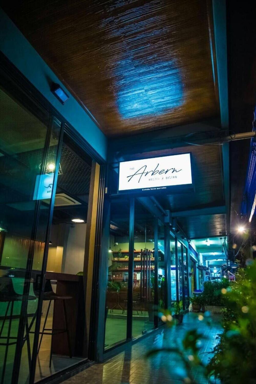 the arbern hostel x bistro