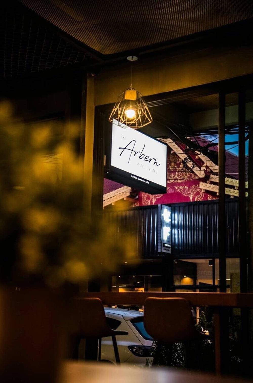 the arbern hostel x bistro
