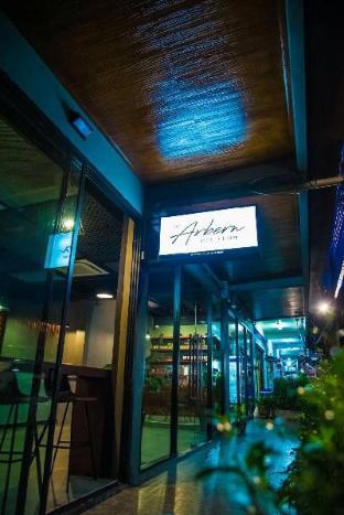 the arbern hostel x bistro