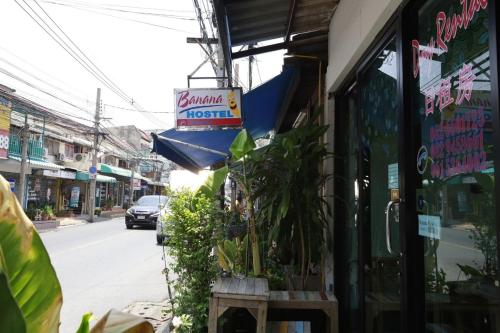 banana hostel donmuang
