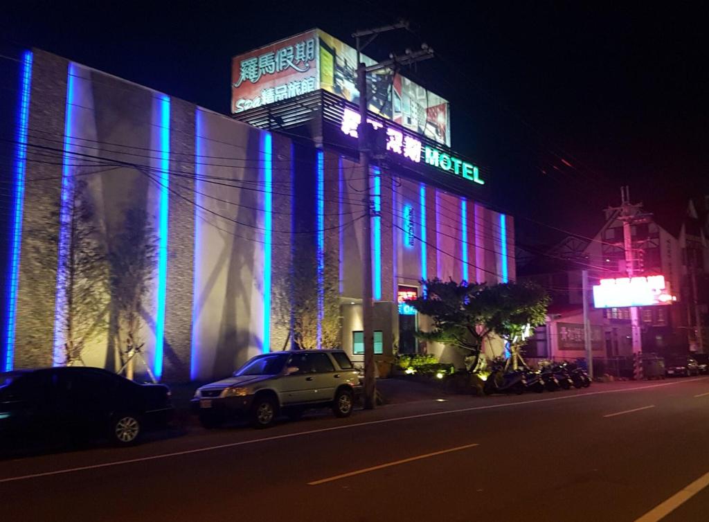 roman vacation motel