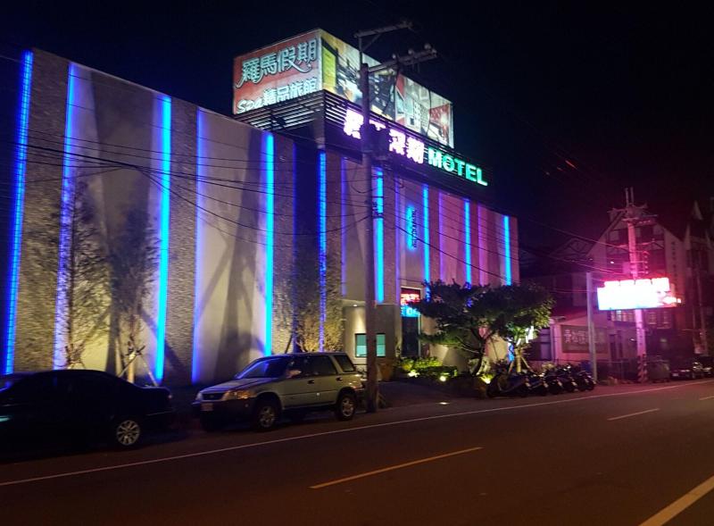 roman vacation motel