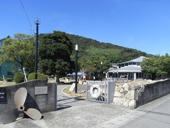 le port awashima