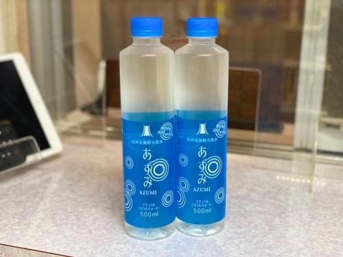 tabist hotel aurora ikebukuro