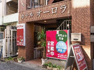 tabist hotel aurora ikebukuro