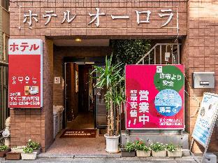 tabist hotel aurora ikebukuro