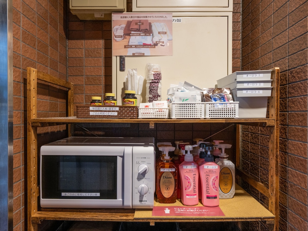 tabist hotel aurora ikebukuro