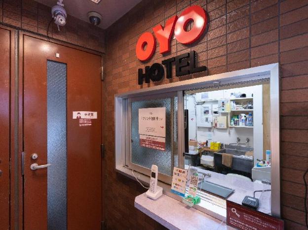 tabist hotel aurora ikebukuro