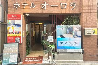 tabist hotel aurora ikebukuro