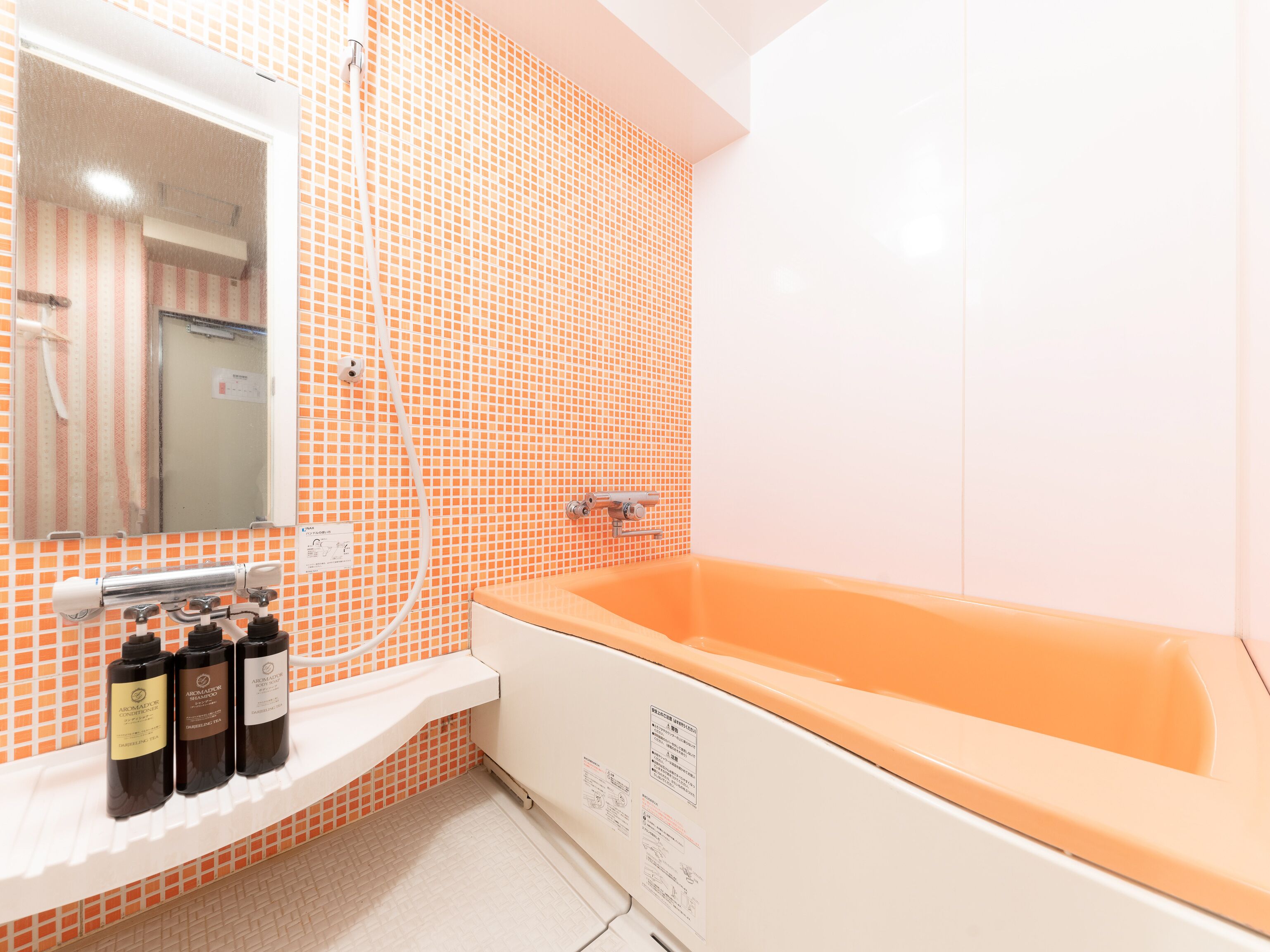 tabist hotel aurora ikebukuro