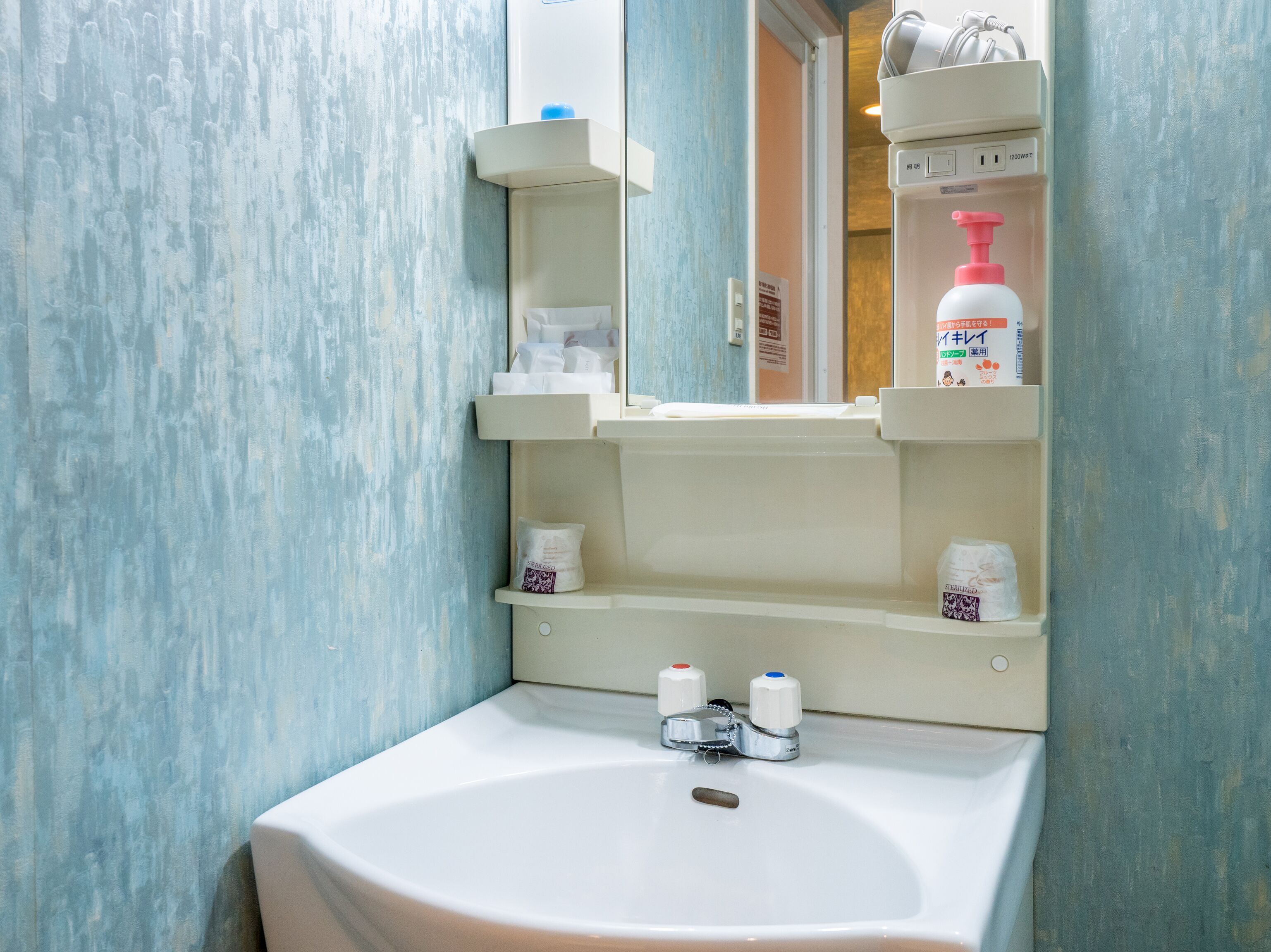 tabist hotel aurora ikebukuro