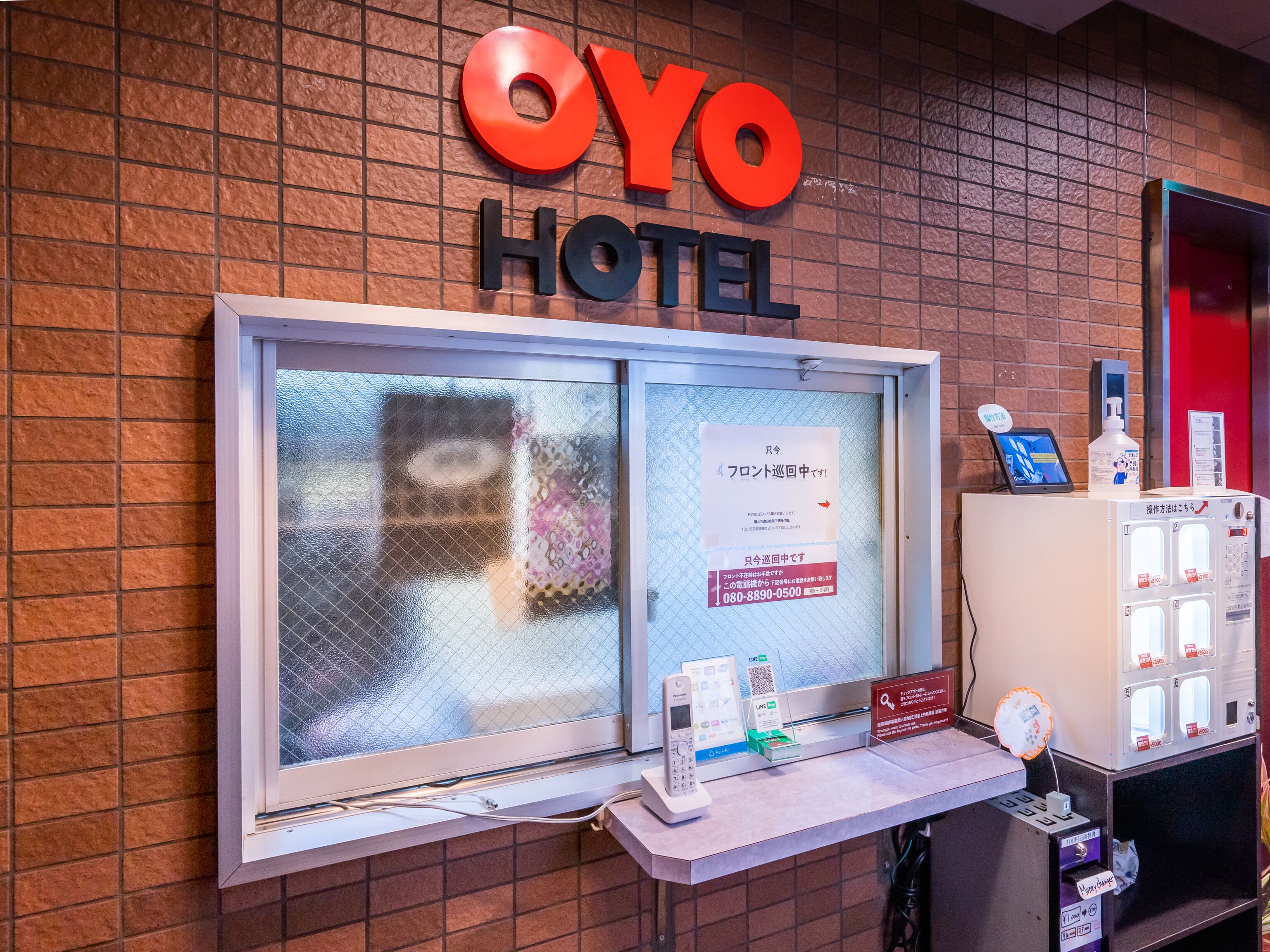 tabist hotel aurora ikebukuro