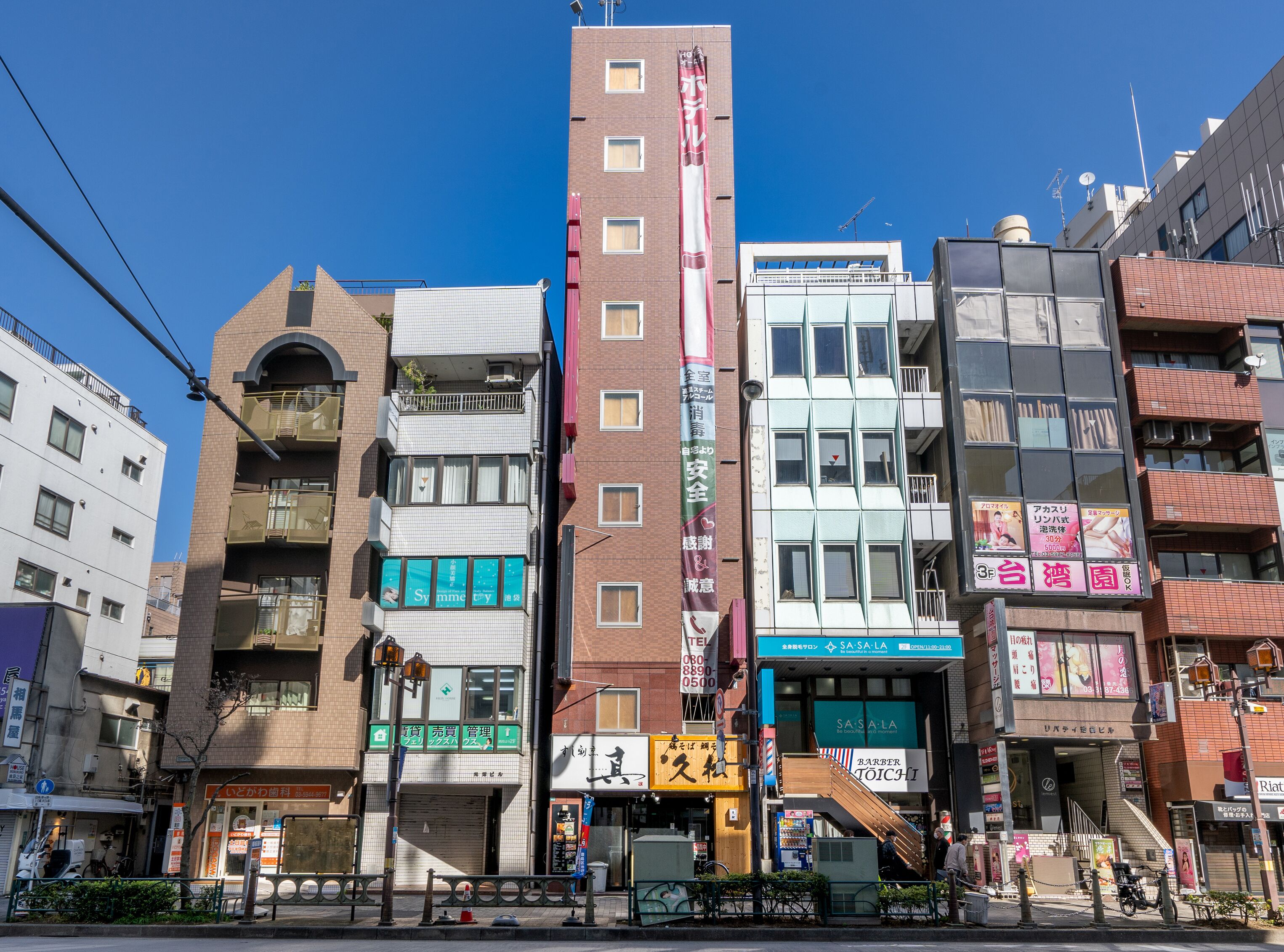 tabist hotel aurora ikebukuro