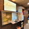 tabist hotel aurora ikebukuro