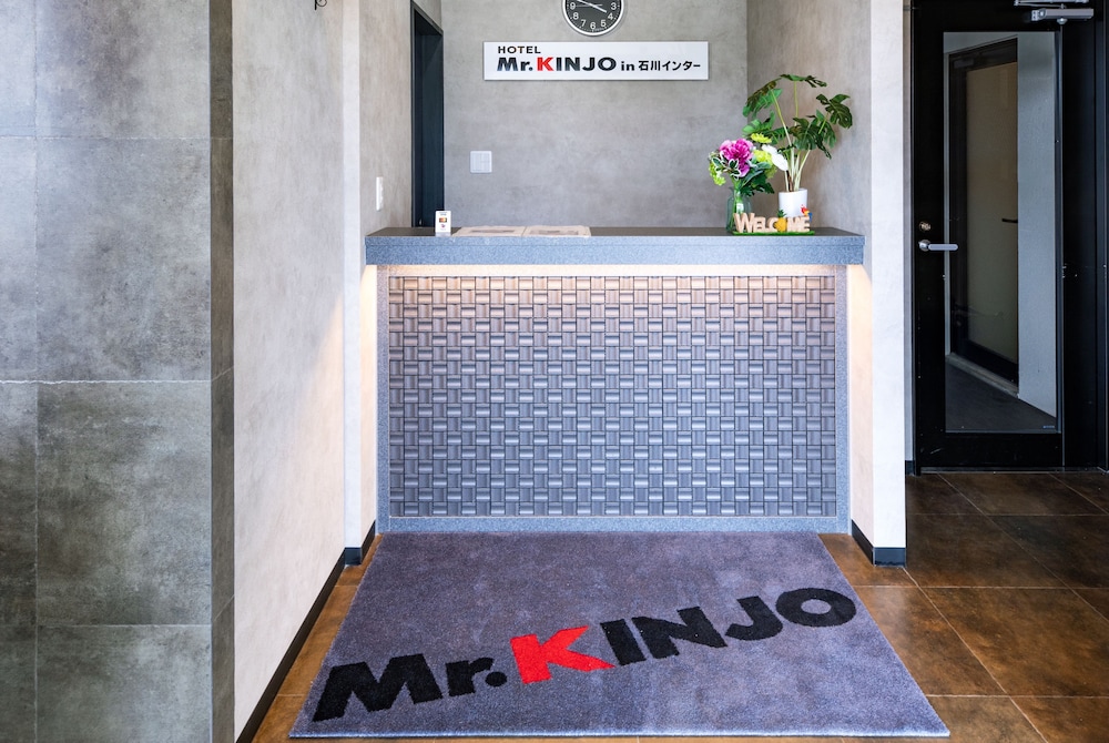 mr kinjo in ishikawa inter