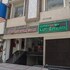 ludhiana