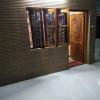 maniis homestay
