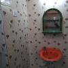 maniis homestay