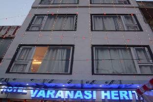 hotel varanasi heritage