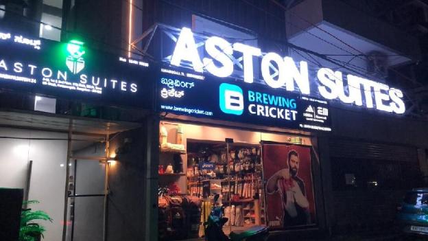 hotel aston suites