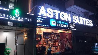 hotel aston suites