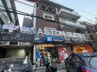 hotel aston suites