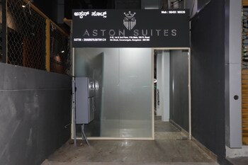 hotel aston suites