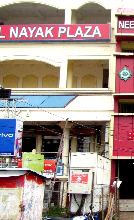 puri