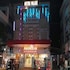 hotel metro palace panvel navi mumbai