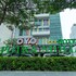 putra mulia hotel