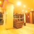 jjs park inn