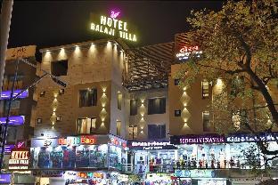 ahmedabad