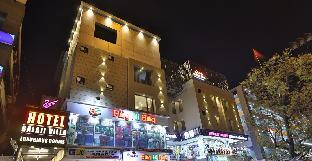 ahmedabad