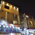 ahmedabad