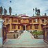 togochey boutique hotel