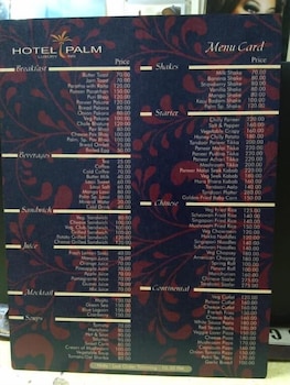 hotel palm luxury inn