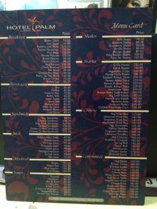 Hotel Palm Luxury Inn,Mainpuri>>Etawah,3.5 star